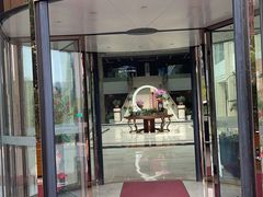 -诸暨同方豪生大酒店