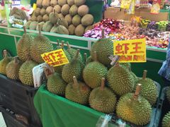 -101花果山山芭榴莲(史密斯街店)