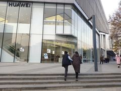 -华为智能生活馆(北京富力广场)