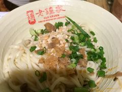 -协茂森老钟家(鸿云悦街店)