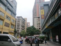 -289艺术PARK