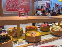 -龍歌自助小火锅(崂山丽达店)