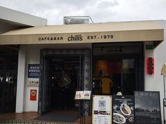 -Chili's Cafe&Bar奇利斯(滨江店)