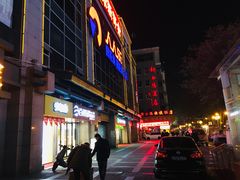 -人人乐(解放路二店)