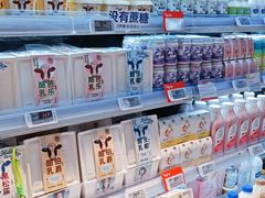 -Olé精品超市(南宁万象城店)