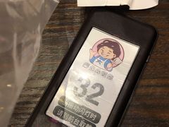 -爆炸头阿姨小四川正宗川味小吃(无任何分店)