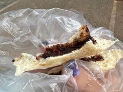 玫瑰糊麻粑粑-李氏憨粑粑(官渡古镇店)