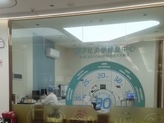 -佛山中大口腔医院·市二级口腔专科医院