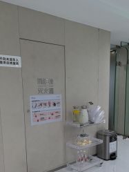 -Yestar艺星整形美容医院