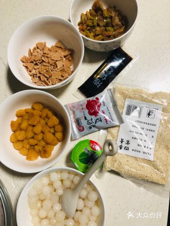 里面的配料也是按照经典款的来！