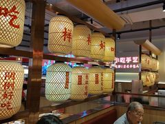 -怪噜范·老贵阳街头名小吃(数博万达店)