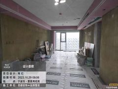 -宁波圣都装饰