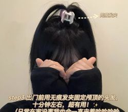 -ON STAR SALON