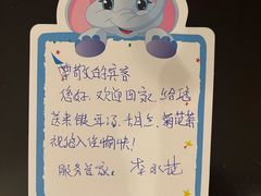 -大同王府至尊酒店