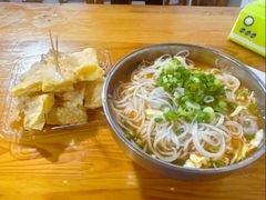 圆子饵丝-林氏圆子(胞波路店)