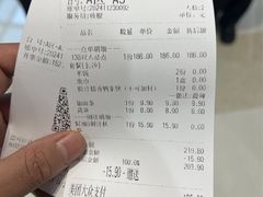 -胖哥俩肉蟹煲(梅溪步步高店)