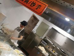 -五芳斋(中山大道总店)