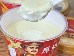 -味多美蛋糕(六里桥店)