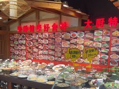 -孙大厨鸽子馆(休门店)