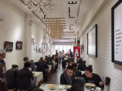 大堂-大嘻咹biangbiang面(历史博物馆店)