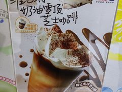 -国家会展中心（上海）虹馆EH