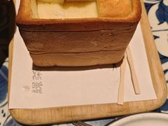 面包诱惑-绿茶餐厅(布吉万象汇店)