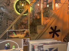 -大水的店(昙华林店)