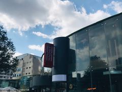 门面-Magnet磁食(同德店)