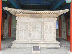 -北京石刻艺术博物馆(五塔寺)