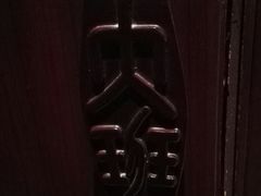 -丽晶大班SPA(大沽店)