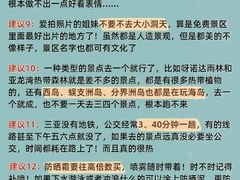 -锦里海景海鲜餐厅.三亚老字号(亚龙湾中心广场店)
