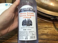 -泽成冰煮羊(非·遗三分店)
