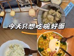 -红小满休闲餐厅(十全街店)