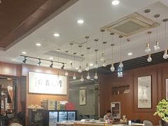 -高玛纳驴肉火烧(一世界店)