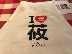 -西贝(金桥店)