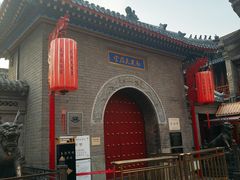 -古文化街旅游区