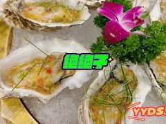 熟泰式捞汁生蚝-吉源大排档·鱼生·海鲜(烧烤彩印厂店)