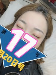 -久匠·纹眉纹绣半永久
