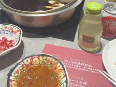 -一绪に寿喜烧(虹悦城店)
