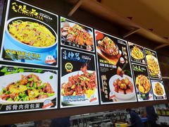 -陈家小院(阜昌路店)