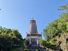 -大雁山风景区