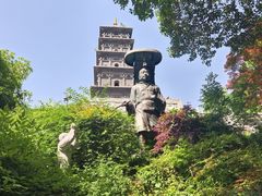 -九华山公园