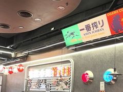 -小川洋风料理(大悦城店)