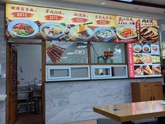 -东关吉祥西安腊汁肉夹馍(健德门店)