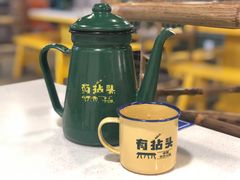 -有拈头成都市井火锅(老门东店)