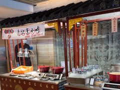 -北京王府井希尔顿酒店·万斯阁西餐厅