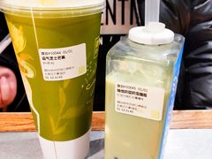 -奈雪的茶(石家庄万象城店)