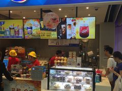 门面-DQ·蛋糕·冰淇淋(西直门店)