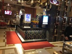 -芭菲盛宴·环球美食(锦城万达广场店)
