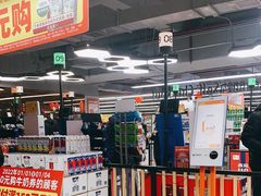 -物美超市(三里河店)